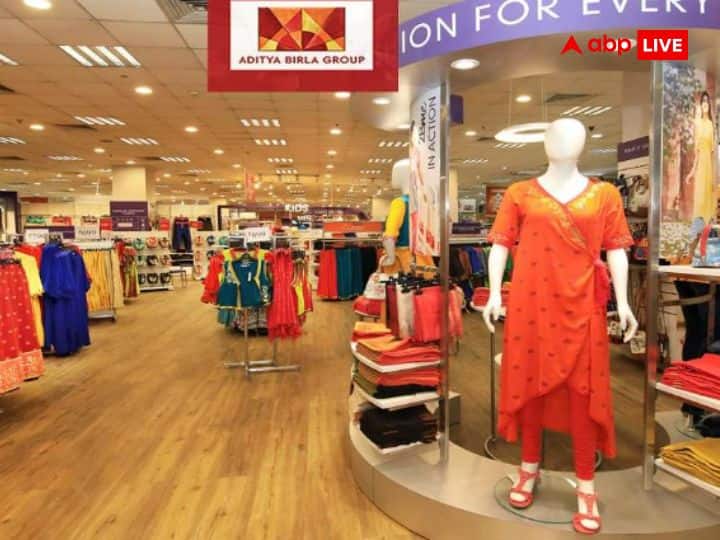 Aditya Birla Fashion to raised up to 800 crore rupees for acquisition TCNS Clothing Aditya Birla Group: फैशन ब्रांड को खरीदने के लिए आदित्या बिड़ला ग्रुप जुटाएगा 800 करोड़ रुपये का कर्ज, जानें पूरा प्लान 
