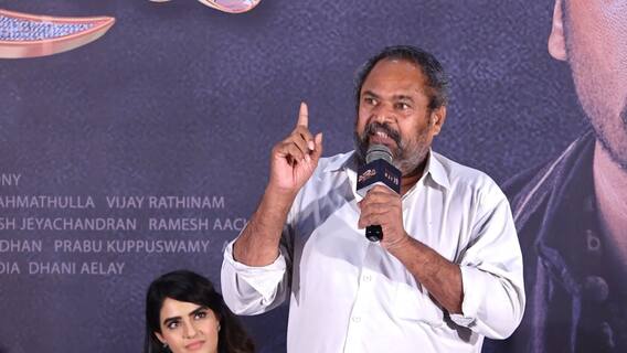 R Narayana Murthy Speech : Bichagadu 2 ప్రెస్ మీట్ లో ఆర్ నారాయణమూర్తి స్పీచ్ | Vijay Antony | ABP