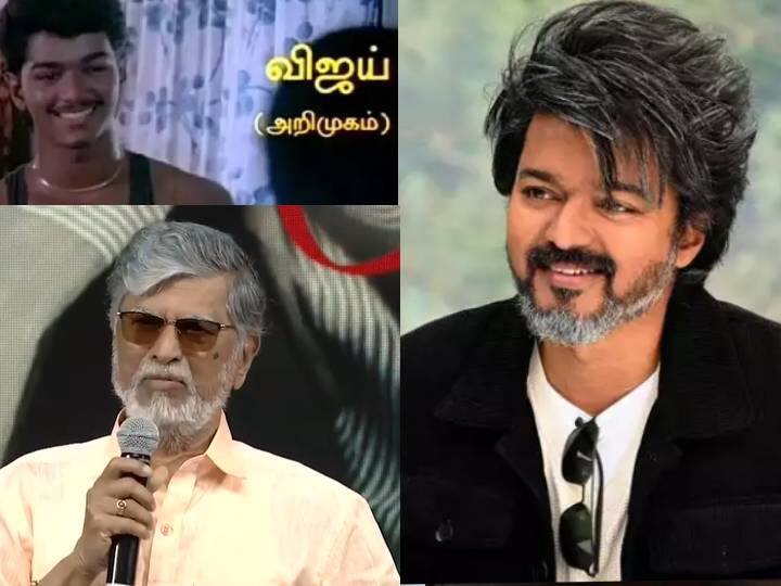 director SA Chandrasekhar says I asked the directors for an opportunity to Vijay Actor Vijay: ’என் மகன் விஜய்க்காக  இயக்குநர்களிடம் வாய்ப்பு கேட்டேன்...யாரும் முன்வரவில்லை” - நினைவுகளைப் பகிர்ந்த எஸ்.ஏ.சந்திரசேகர்