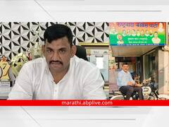 गुंगीचे औषध पाजून अनैसर्गिक अत्याचार, राष्ट्रवादी काँग्रेसच्या पदाधिकाऱ्यावर गुन्हा दाखल