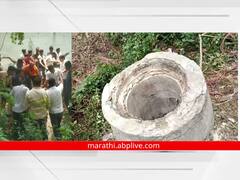 Chhatrapati Sambhaji Nagar : चेंबरमध्ये उतरलेले कामगार पाण्यात बुडाले; दोघांचा मृत्यू तर इतर दोघांची प्रकृती चिंताजनक