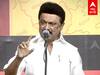 DMK MP's Meeting: நாடாளுமன்ற கூட்டத்தொடர், பொது சிவில் சட்ட பிரச்சினை? தொடங்கியது திமுக எம்.பிக்கள் கூட்டம்..!