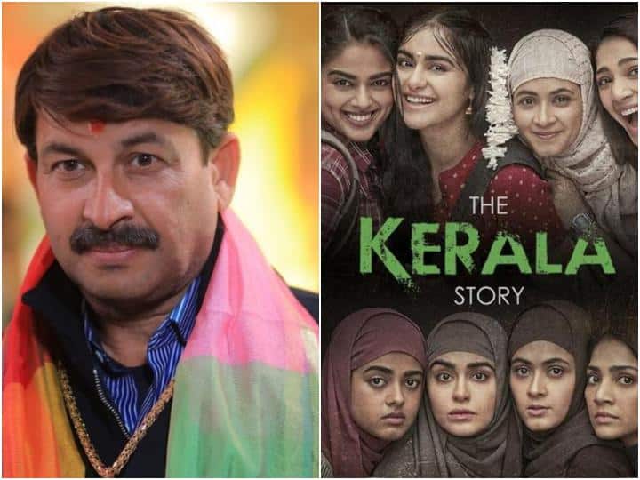 BJP MP Manoj Tiwari Reaction On The Kerala Story' controversy The Kerala Story विवाद पर बोले मनोज तिवारी- फिल्म बनाने वाले लोग अगर बिना किसी आधार के बात कहेंगे तो सजा मिलने का भी प्रावधान हैं