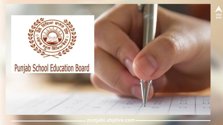 PSEB has released the year round exam schedule 2023-2024 PSEB Exam:ਪੰਜਾਬ ਬੋਰਡ ਦੇ ਵਿਦਿਆਰਥੀਆਂ ਲਈ ਅਹਿਮ ਖ਼ਬਰ, PSEB ਨੇ ਜਾਰੀ ਕੀਤਾ ਸਾਲ ਭਰ ਦੀਆਂ ਪ੍ਰੀਖਿਆਵਾਂ ਦਾ ਸ਼ਡਿਊਲ