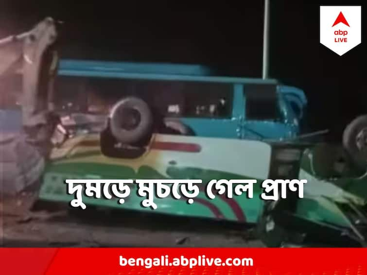 Madhya Pradesh Bus Accident Claims many Lives , death, Injury Madhya Pradesh Bus Accident : সেতুর রেলিং ভেঙে নদীখাতে বাস ! হাহাকার, একের পর এক মৃত্যু