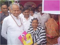 पीएम मोदी की सभा से पहले कांग्रेस ने चला 'दांव', सीएम गहलोत ने उदयपुर दौरे पर की ये बड़ी घोषणाएं