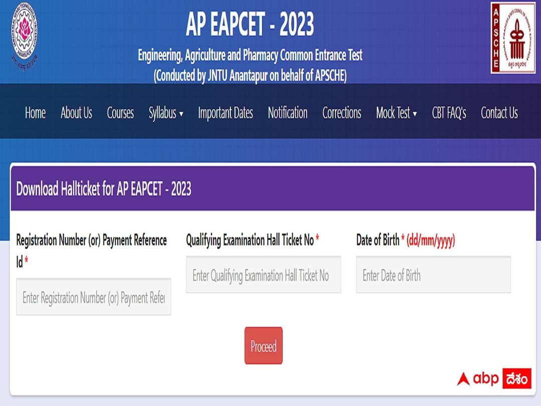 APEAPCET Halltickets: ఏపీ ఈఏపీసెట్ 2023 హాల్టికెట్లు వచ్చేశాయ్! ఇలా డౌన్లోడ్ చేసుకోండి! ap eapcet 2023 hall tickets released, download now APEAPCET Halltickets: ఏపీ ఈఏపీసెట్ 2023 హాల్టికెట్లు వచ్చేశాయ్! ఇలా డౌన్లోడ్ చేసుకోండి!