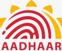 Aadhaar Card Verification: ਆਧਾਰ ਕਾਰਡ ਨੂੰ ਲੈ ਕੇ ਕੇਂਦਰ ਨੇ ਦਿੱਤਾ ਵੱਡਾ ਅਪਡੇਟ, ਵਧਾਈ ਇਸ ਕੰਮ ਲਈ ਸਮਾਂ ਸੀਮਾ