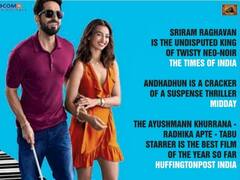 Low Budget Hit Films: कम बजट में बनी इन फिल्मों ने बॉक्स ऑफिस में मचाया धमाल, दो से तीन गुना ज्यादा रहा वर्ल्डवाइड कलेक्शन