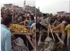 Video: ਪਾਕਿਸਤਾਨ 'ਚ ਕੇਲਾ ਵੇਚਣ ਨਿਕਲੇ ਮੁੰਡੇ ਨੂੰ ਭੀੜ ਨੇ ਲੁੱਟਿਆ, ਦੇਖੋ ਵੀਡੀਓ