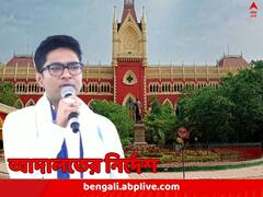 মামলায় অভিষেককে পক্ষ করার নির্দেশ, বিচারপতি বদল হলেও, অভিষেককে নিয়ে পাল্টাল না কোর্টের নির্দেশ