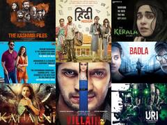 Low Budget Hit Films: कम बजट में बनी इन फिल्मों ने बॉक्स ऑफिस में मचाया धमाल, दो से तीन गुना ज्यादा रहा वर्ल्डवाइड कलेक्शन