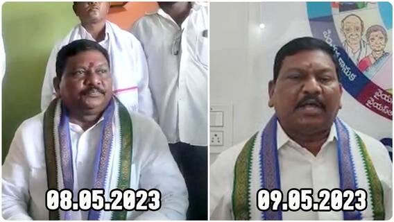 Deputy CM Rajanna Dora About Saluru Settlers: తన వ్యాఖ్యలకు వివరణ ఇచ్చిన రాజన్నదొర