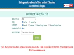 ఇంటర్ మెమోలు వచ్చేశాయ్! ఈ లింక్ ద్వారా డౌన్‌లోడ్ చేసుకోండి!