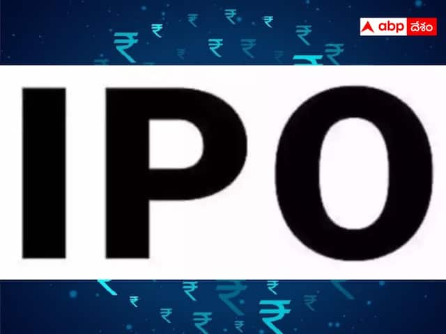 Nexus Trust: నెక్సస్‌ ట్రస్ట్‌ IPO ప్రారంభం, బిడ్‌ వేసే ముందు బుర్రలో పెట్టుకోవాల్సిన ముఖ్య విషయాలు