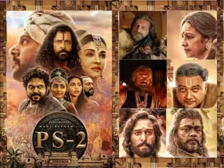 Ponniyin Selvan 2 World Wide Box Office Collection To Beat KBKKJ set to release on OTT Platform PS-2 To Beat KBKKJ: ऐश्वर्या की 'पोन्नियिन सेल्वन-2' ने दी 'भाईजान' की KKBKKJ को मात! अब OTT रिलीज के लिए तैयार