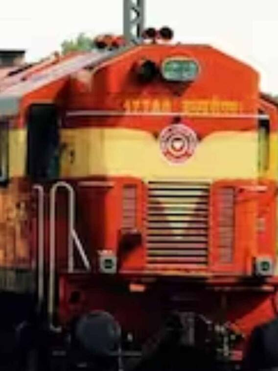 रेलवे में करोड़ों के घोटाले का बड़ा खुलासा
