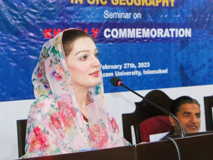 Pakistan: पाकिस्तान की शांति और संस्कृति संगठन के अध्यक्ष और कश्मीर के अलगाववादी नेता यासीन मलिक की पत्नी मुशाल हुसैन मलिक ने पाकिस्तान को जम्मू और कश्मीर में जी-20 सम्मेलन में भाग न लेने की सलाह दी.
