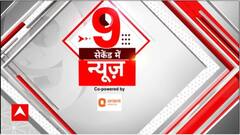 क्या कर्नाटक चुनाव को लेकर अब तक की ये खास जानकारियां आपको पता हैं ? | Karnataka Elections