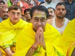 कमलनाथ ने की 'नारी सम्मान योजना' की शुरुआत, सरकार आने पर महिलाओं को मिलेंगे 1500 रुपये, 500 में सिलेंडर