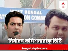 অভিষেকের ভোট নির্ঘণ্ট মন্তব্য়ের প্রতিবাদে রাজ্য় নির্বাচন কমিশনারকে চিঠি কৌস্তভের