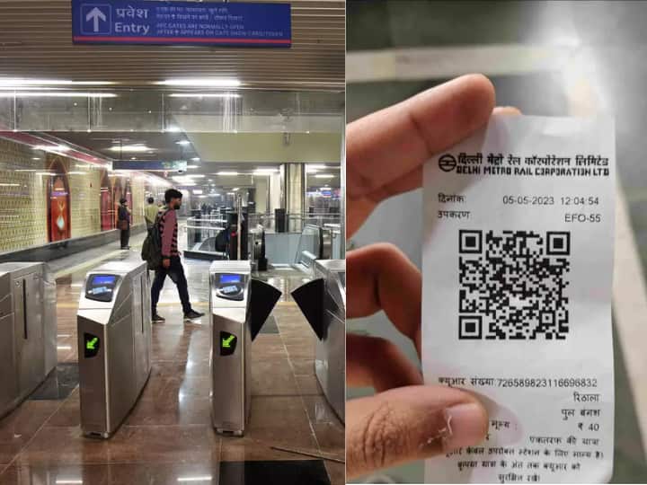 Delhi Metro: कार्ड और टोकन के बाद अब दिल्ली मेट्रो में शुरू हुआ पेपर बेस्ड QR Ticket, ऐसे करेगा काम DMRC announces paper based QR Ticket know how to use and where to get it from Delhi Metro: कार्ड और टोकन के बाद अब दिल्ली मेट्रो में शुरू हुआ पेपर बेस्ड QR Ticket, ऐसे करेगा काम