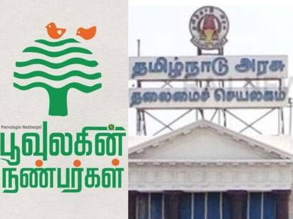 poovulagin nanbargal condemns opening of new sand quarries Sand Mining: புதிதாக ஆற்று மணல் குவாரிகளைத் திறப்பதைக் கைவிட வெண்டும்: தமிழ்நாடு அரசிற்கு பூவுலகின் நண்பர்கள் கோரிக்கை