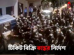 সেনা অফিসারের বাড়ি থেকে রাজপথ, 'কাপ্তান'-র গ্রেফতারির প্রতিবাদে তুমুল অশান্তি পাকিস্তানে