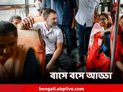 উঠে পড়লেন সরকারি বাসে, সহযাত্রীদের সঙ্গে আড্ডা রাহুলের