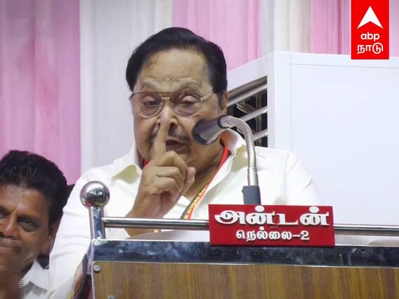 Duraimurugan On RN Ravi : ”இது தமிழ்நாடு ரவி! மறந்துடாதீங்க!” துணிவு படபாணியில் துரைமுருகன் அதிரடி!