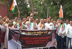 Pune News :  पाकिस्तानला 'ती' माहिती पुरवली, कुरुलकर हीच का RSS ची शिकवण? राष्ट्रवादीकडून कुरुलकर विरोधात आंदोलन