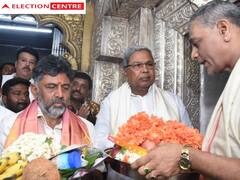 Karnataka Election 2023: મતદાન પહેલા કોંગ્રેસના નેતાઓએ માતાજીની કરી પૂજા, જુઓ તસવીરો