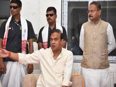 Assam Wants To Ban Polygamy, CM Sarma Sets Up Expert Committee