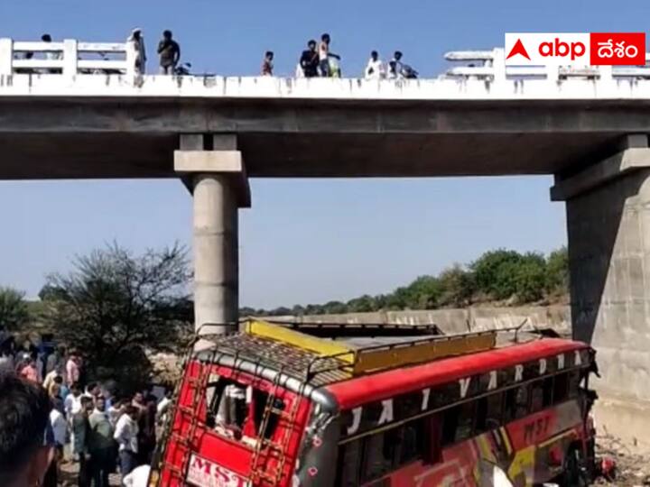 22 killed In Madhya Pradesh bus accident Madhya pradesh Bus Accident :  మధ్యప్రదేశ్‌లో వంతెన పైనుంచి పడిన బస్సు - 22 మంది దుర్మరణం !