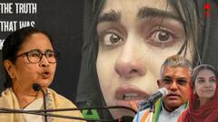 The Kerala Story Banned: বাংলায় নিষিদ্ধ 'দ্য কেরালা স্টোরি', বিরোধীদের নিশানায় মমতা