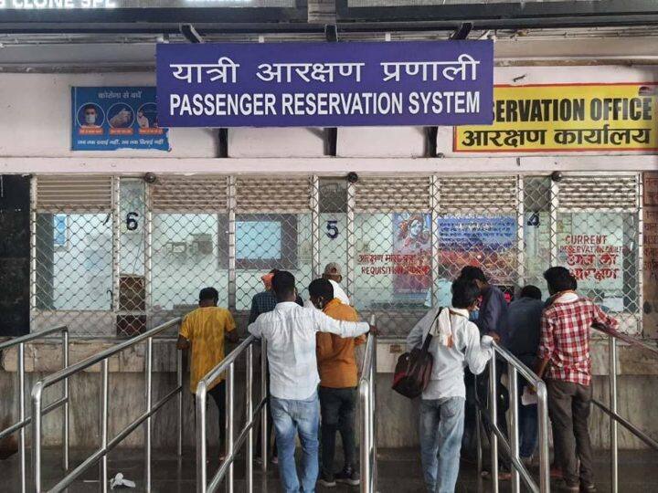Indian Railways: वित्त वर्ष 2023 में 2.7 करोड़ से ज्यादा लोग ट्रेन से नहीं कर पाए सफर, जानें क्या रही वजह Indian Railways More than 2 7 crore people could not travel by train in FY2023 know reason Indian Railways: वित्त वर्ष 2023 में 2.7 करोड़ से ज्यादा लोग ट्रेन से नहीं कर पाए सफर, जानें क्या रही वजह