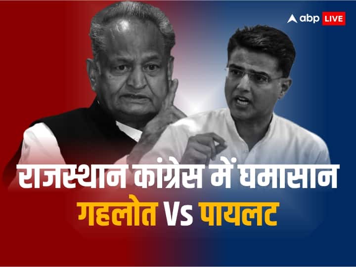 Rajasthan Congress Crisis Sachin Pilot attack CM Ashok Gehlot amid Karnataka assembly elections and PM modi visit अशोक गहलोत से आर-पार के मूड में सचिन पायलट? पीएम मोदी के दौरे से पहले बोले- 'सोनिया गांधी नहीं, वसुंधरा राजे...' | बड़ी बातें