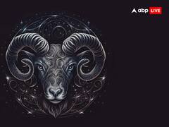 Mangal Gochar 2023: मंगल का गोचर मेष राशि वालों के लिए शुभ या अशुभ? यहां पढ़ें पूरा राशिफल