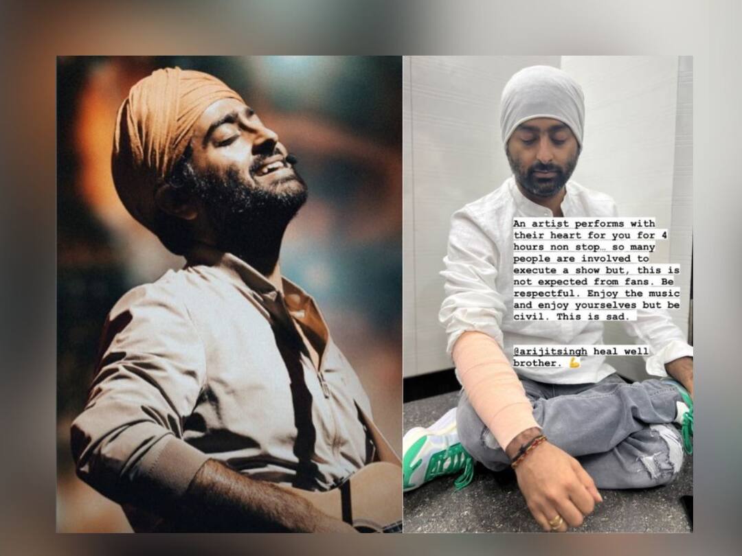 Arijit Singh: छत्रपती संभाजीनगरमधील कॉन्सर्टदरम्यान अरिजित सिंहला झाली दुखापत; चाहत्यानं ओढला हात, व्हिडीओ व्हायरल arijit singh injured after woman pulls his hand during concert in Chhatrapati Sambhaji Nagar Arijit Singh: छत्रपती संभाजीनगरमधील कॉन्सर्टदरम्यान अरिजित सिंहला झाली दुखापत; चाहत्यानं ओढला हात, व्हिडीओ व्हायरल