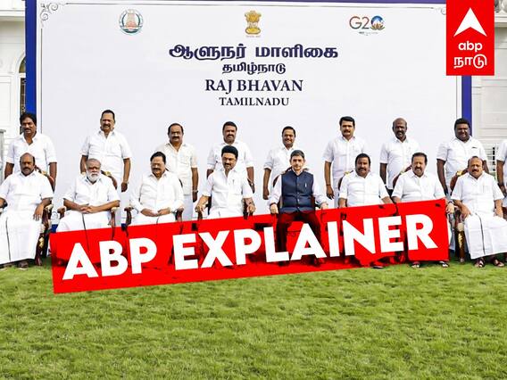 TN Cabinet Reshuffle : சிங்கப்பூர் செல்லும் CM, லண்டன் செல்லும் உதயநிதி, உறுதியான அமைச்சரவை மாற்றம்?