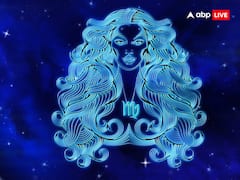 Mangal Gochar 2023: कन्या राशि वालों के लिए मंगल का गोचर है विशेष, जानें अपना राशिफल