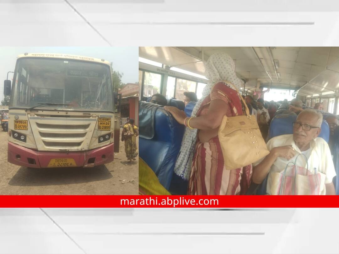 Maharashtra News Hingoli News The ST bus driver stopped the bus because he was hungry in Hingoli Hingoli News : चालकाच्या आले मना, भूक लागली म्हणून बस पुढे नेईना; पण भर उन्हात ताटकळावे लागले प्रवाशांना