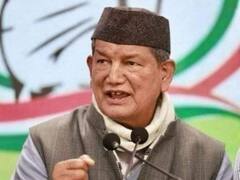 उत्तराखंड की सियासत में अतीक अहमद की एंट्री, लोकसभा चुनाव को लेकर हरीश रावत ने किया जिक्र