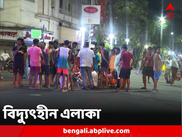Areas without power for a long time in scorching heat, midnight protest near mayor's house Kolkata Power Cut: প্রবল গরমে দীর্ঘক্ষণ বিদ্যুৎহীন এলাকা, মাঝরাতে মেয়রের বাড়ির অদূরে বিক্ষোভ