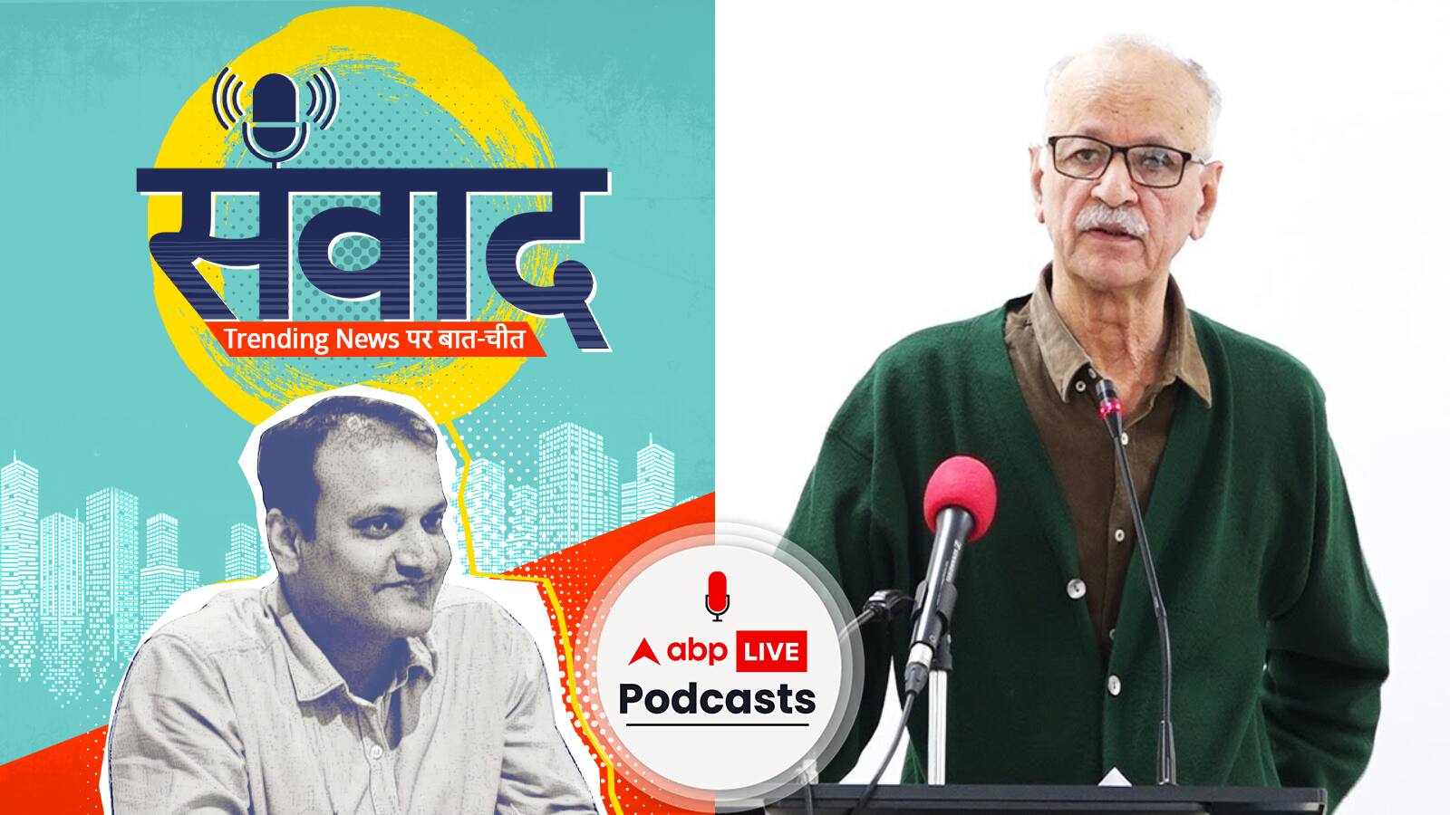 वकील को पीटा, कॉलर पर डाला हाथ और धकियाते हुए ले गए...पाक के पूर्व पीएम Imran Khan गिरफ्तार | Samwaad