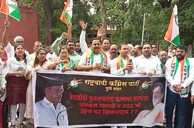 शिवाय राष्ट्रीय स्वयंसेवक संघाची हीच शिकवण आहे का?, असा सवालही त्यांनी उपस्थित केला आहे.