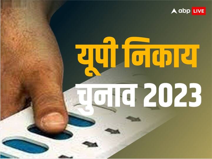 UP Nagar Nikay Chunav 2023 campaign ends in Gautam Buddha Nagar voting will be on 11 May ANN UP Nikay Chunav: गौतमबुद्ध नगर में थमा प्रचार, चार नगर पंचायतों के लिए 11 मई को होगी वोटिंग