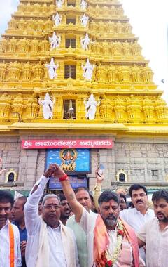 Karnataka Election 2023: મતદાન પહેલા કોંગ્રેસના નેતાઓએ માતાજીની કરી પૂજા, જુઓ તસવીરો