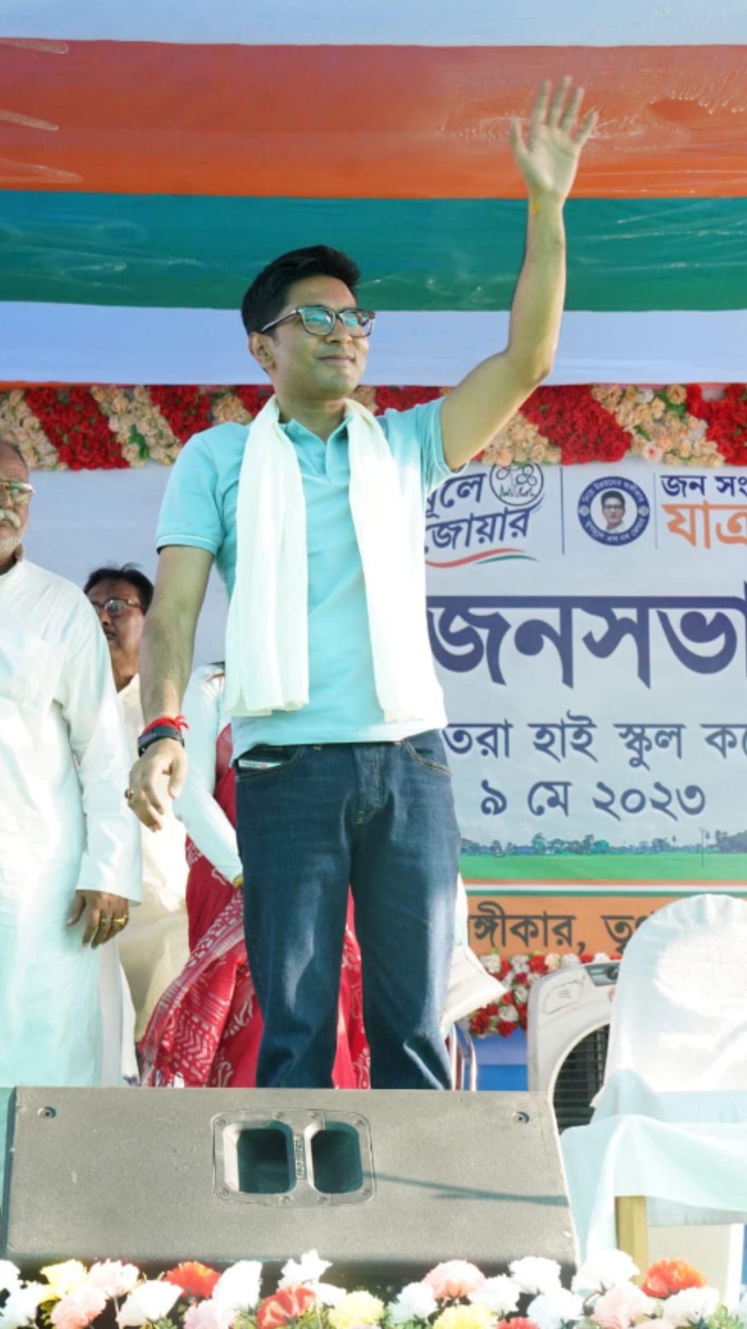 রবীন্দ্রজয়ন্তীতে বীরভূমের মুরারইয়ের জনসভা তৃণমূল সাংসদ অভিষেক বন্দ্যোপাধ্যায়ের।