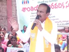 గ్రామ కార్యదర్శులను తొలగించే అధికారం సీఎంకు లేదు: ఈటల రాజేందర్